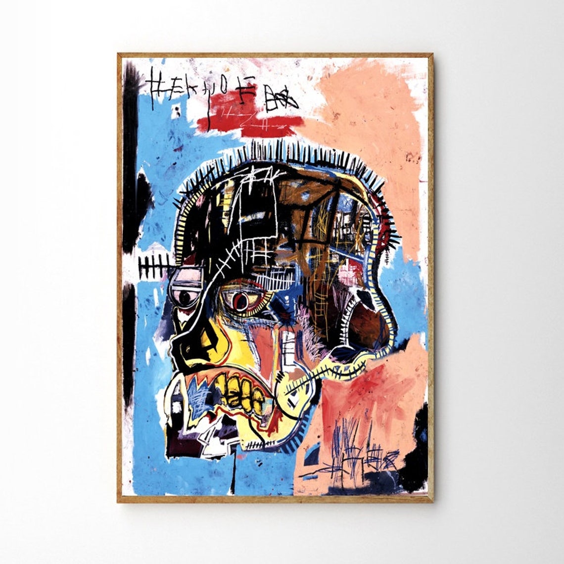 Basquiat'untitled skull 1'Wall ArtCanvas Fine Art | Etsy