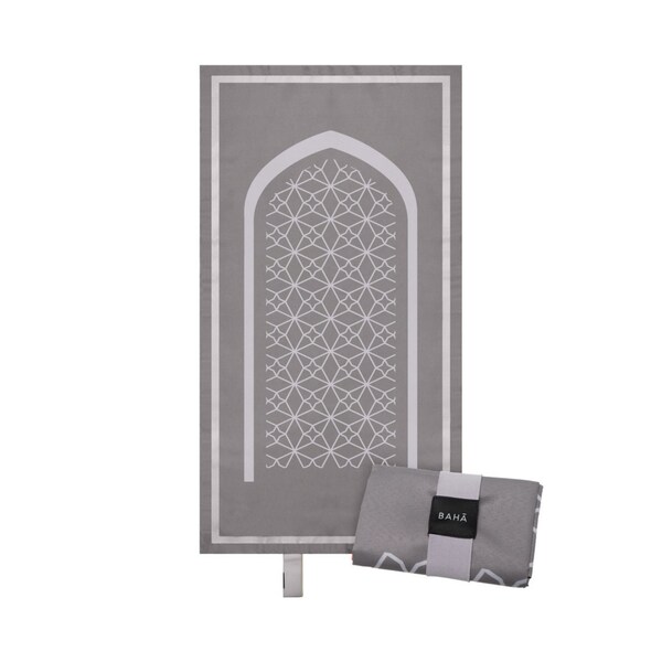 Tapis de prière portable BAHĀ | Tapis de prière de voyage, tapis de prière pliable pour musulmans | Cadeau parfait pour le Ramadan musulman | Cadeau islamique de l'Aïd | Tapis de poche