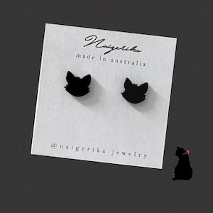 Cat stud earrings, Black cat, black stud, black stud earrings, minimalist earrings, black cat stud earrings, cute cat earrings