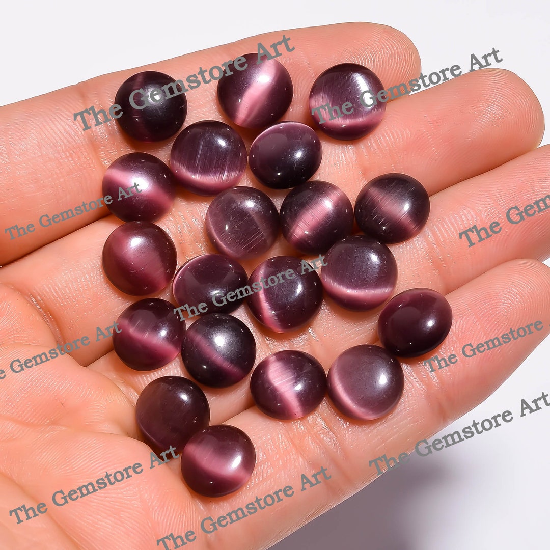 10X10X5 Mm Size Cats Eye Quartz Round Shape Cabochon Gemstone Etsy