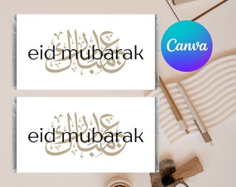 Emballage de chocolat EID MODIFIABLE | Chocolat Ramadan| Cadeaux de l'Aïd| Emballage de chocolat modifiable Canva | Cadeaux du Ramadan| Chocolat de l'Aïd| Musulman