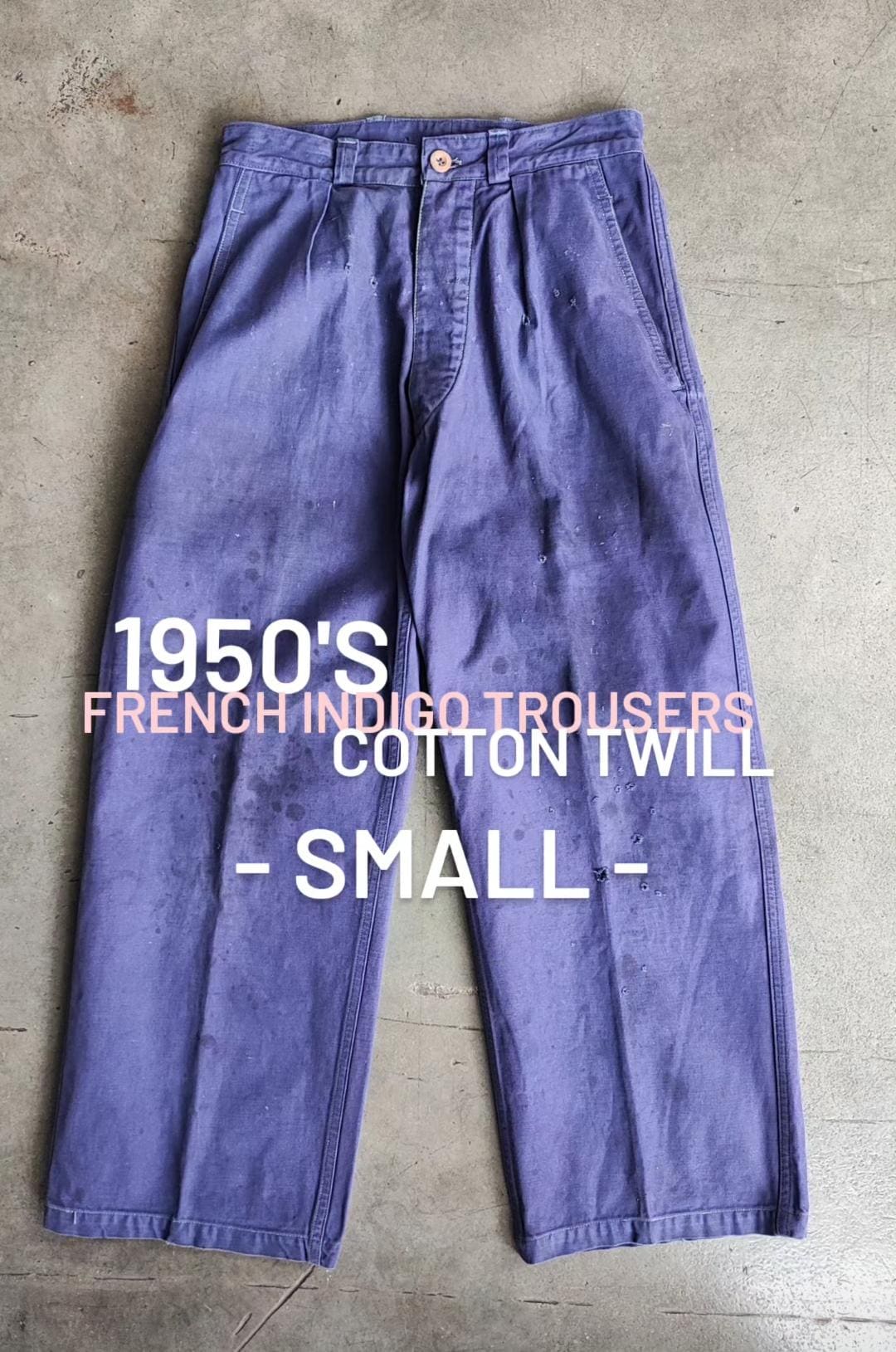 パンツ 40's French work indigo cotton twill Vintage French Workwear Trousers - 1940s 50s Indigo Cotton