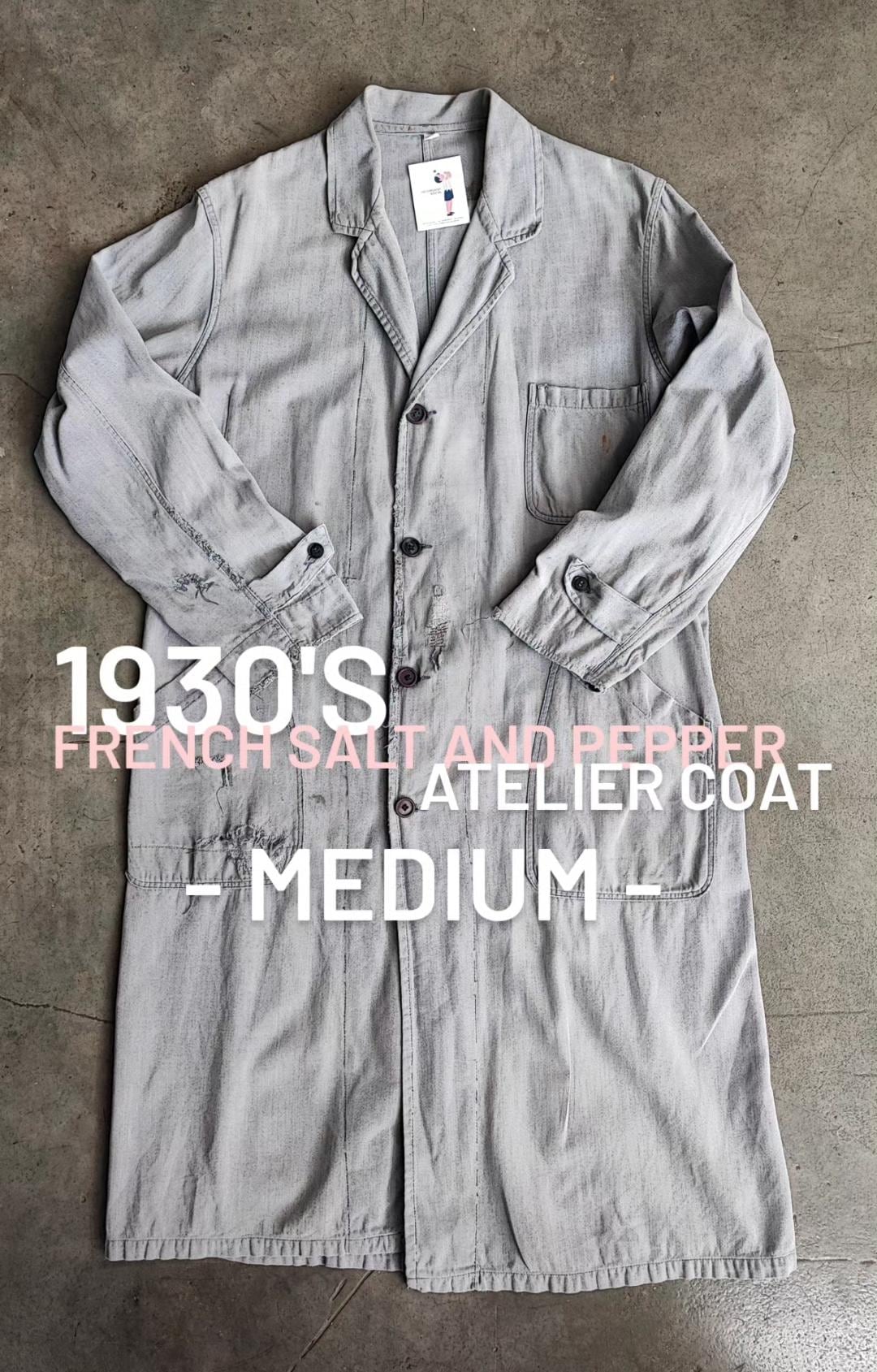 Vintage French Atelier Workcoat - Etsy