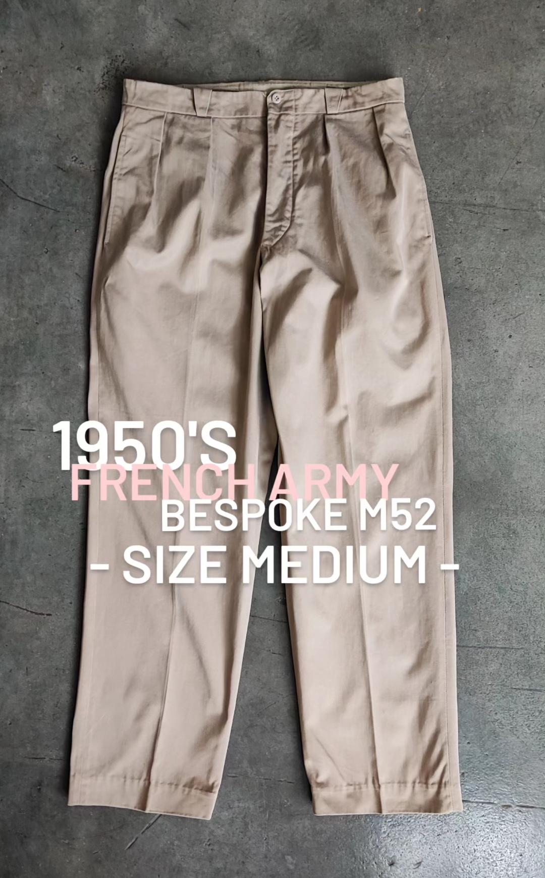 French Army Chinos - Etsy French Army Chinos - Etsy