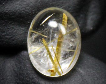 Golden Rutile Quartz Cabochon: 4.85 Carat Oval Gemstone
