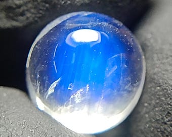 Rainbow Moonstone Cabochon: 2.65 Carat Round Gemstone, 8x8x5 mm