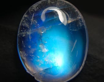 Oval Rainbow Moonstone Cabochon: 2.00 Carats, 11x9x3 mm