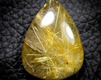Pear Golden Rutile Quartz Cabochon: Natural Loose Gemstone (22x16x6 MM, 18.00 cts)