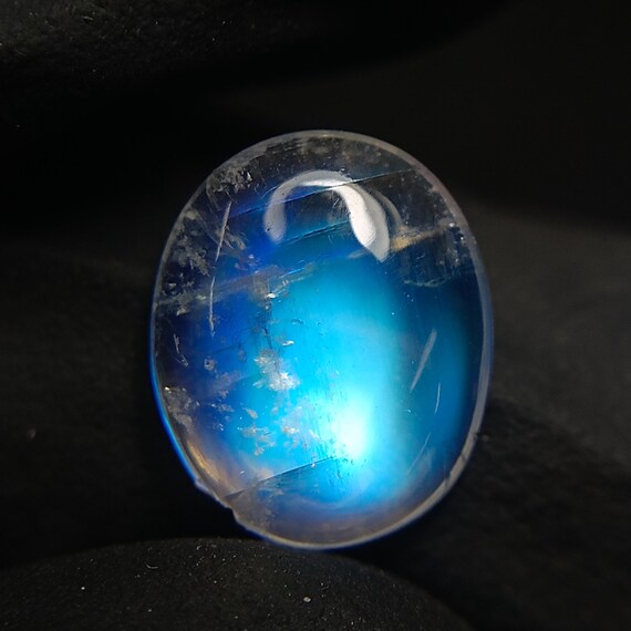 Oval Rainbow Moonstone Cabochon: 2.00 Carats, 11x9x3 mm