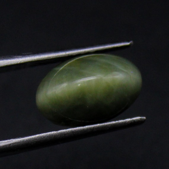 Natural Green Cat's Eye Cabochon: Oval Shape 4.35 Carat Gemstone