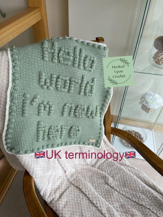 UK terminology Hello World I'm new here crochet pattern | Baby crochet pattern | puff stitch pattern | bobble stitch pattern.