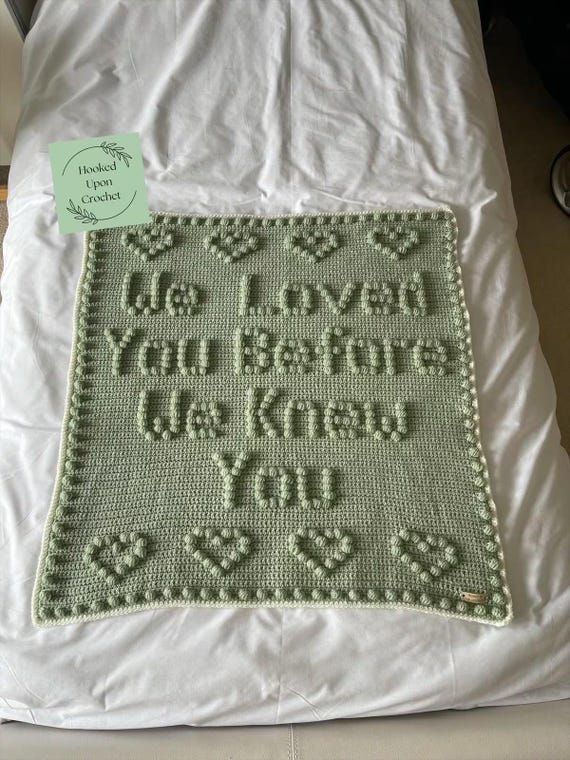 UK Terminology We loved you before we knew you crochet blanket pattern | pdf crochet pattern | puff stitch pattern | bobble stitch pattern.