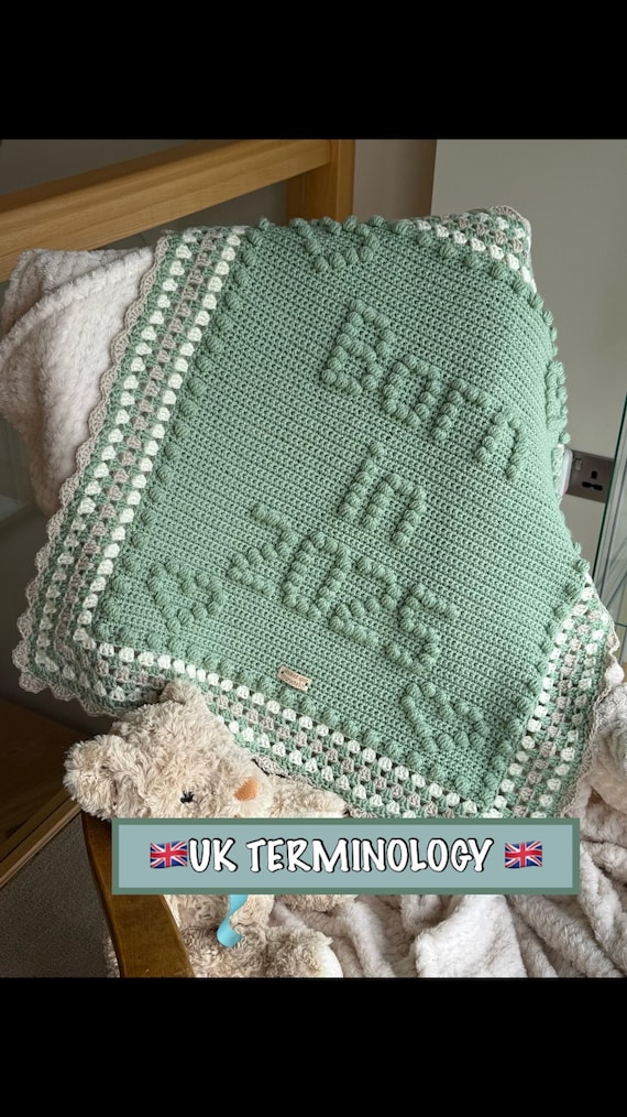 Uk Terms | Born in 2025 crochet blanket pattern UK Terminology | Baby crochet pattern | Newborn blanket | Any age and any year blanket.