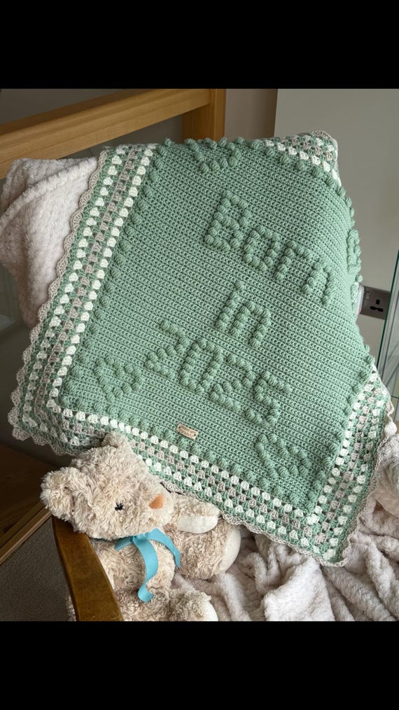 Born in 2025 crochet blanket pattern | Baby crochet pattern | Newborn blanket | Any age and any year blanket.