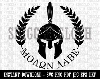 Molon Labe Spartan Helmet Come and Take It Clipart Digital Download SVG EPS PNG pdf ai dxf jpg Cut Files Commercial Use