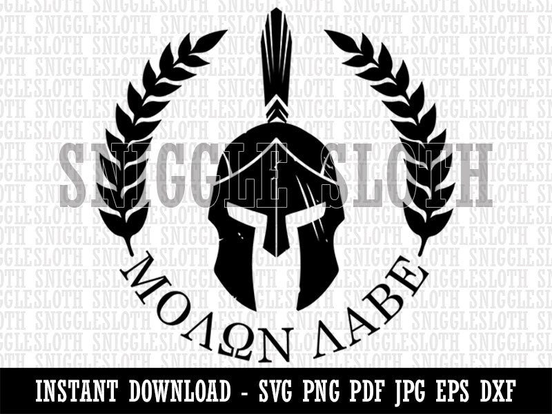 Molon Labe Spartan Helmet Come and Take It Clipart Digital Download SVG EPS  PNG Pdf Ai Dxf Jpg Cut Files Commercial Use - Etsy