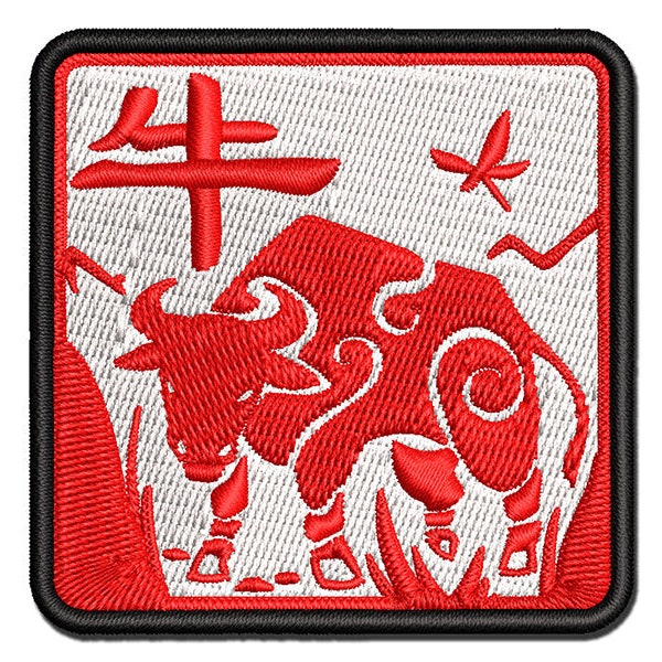 Chinese Zodiac Ox Multi-Color Embroidered Iron-On or Hook & Loop Patch Applique