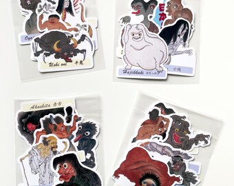妖怪 Traditional Japanese Monsters From the Edo Period