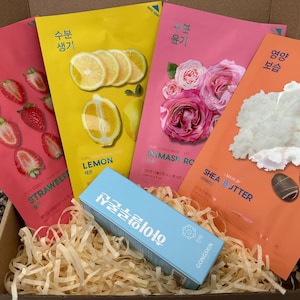 koreanisches Gesichtsmasken-Bundle - 4 verschiedene Sheet Masks + Serenum für Hydratation & Ausstrahlung
