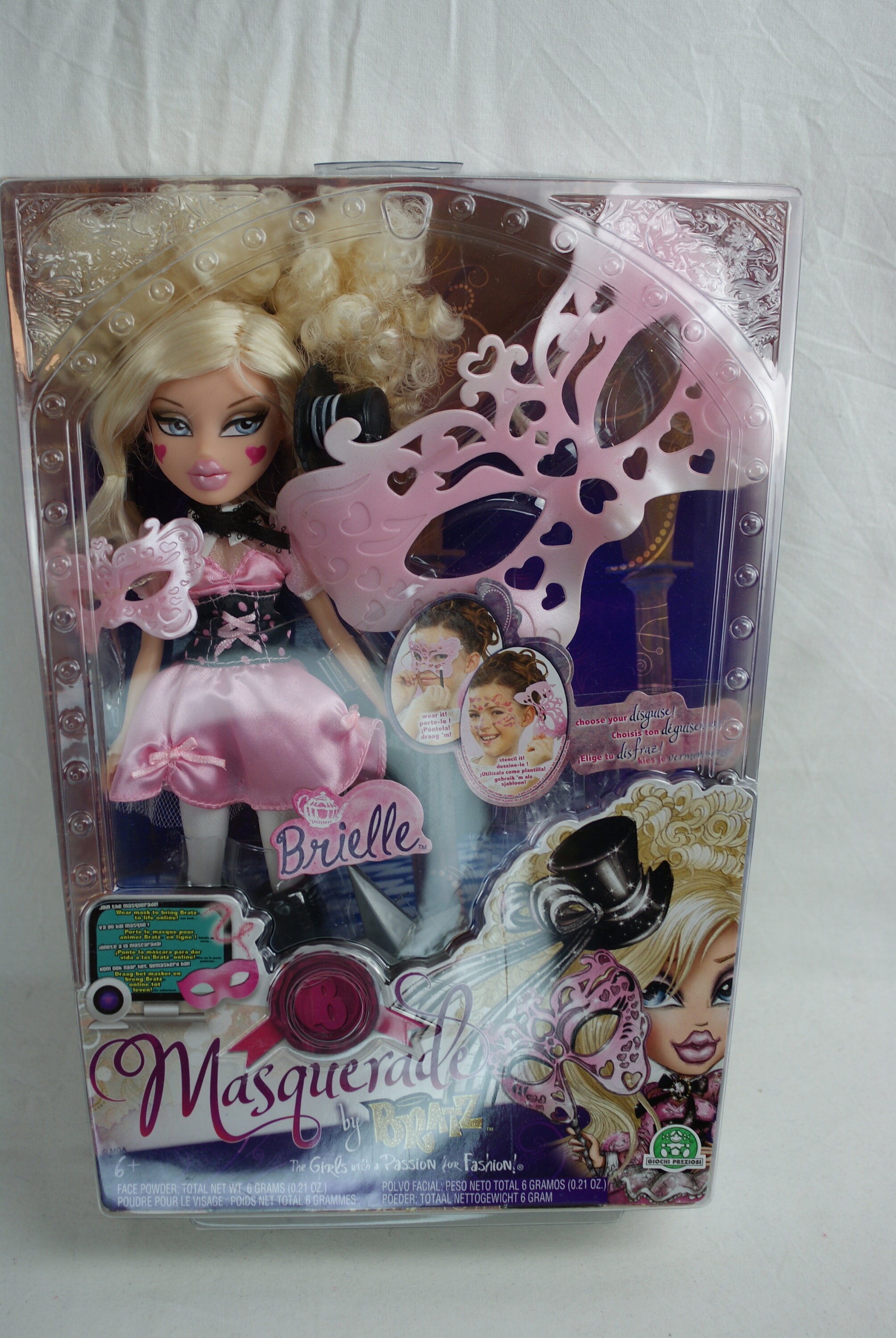Bratz brielle sales