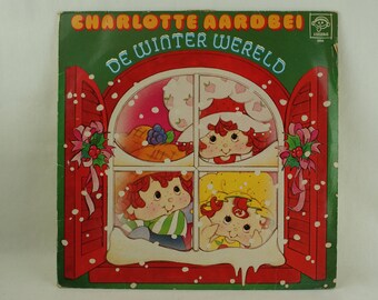 Shortcake Lp Vinyl Etsy Shortcake Lp Vinyl Etsy