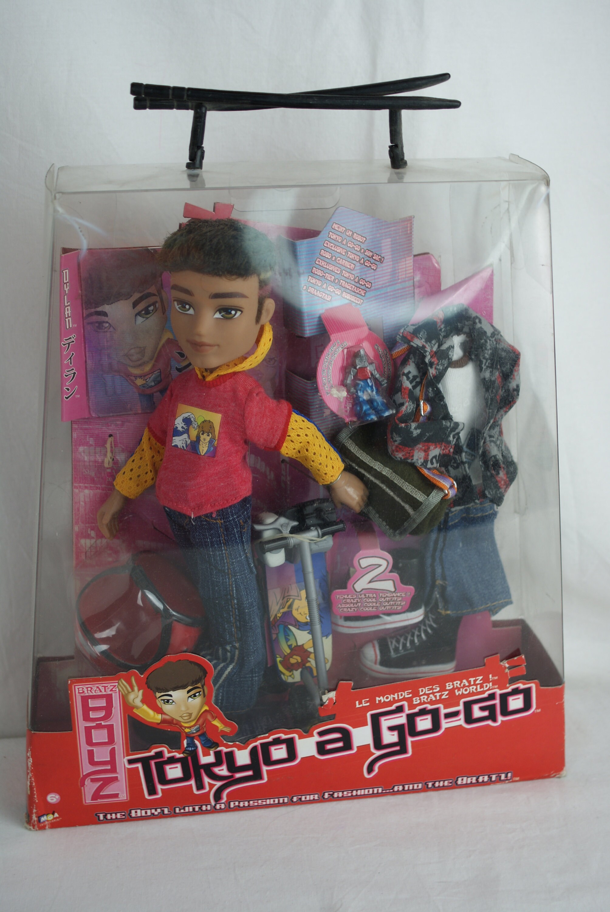 Bratz Boyz Tokyo a Go-go Dylan Doll MGA Entertainment MIB Boxed