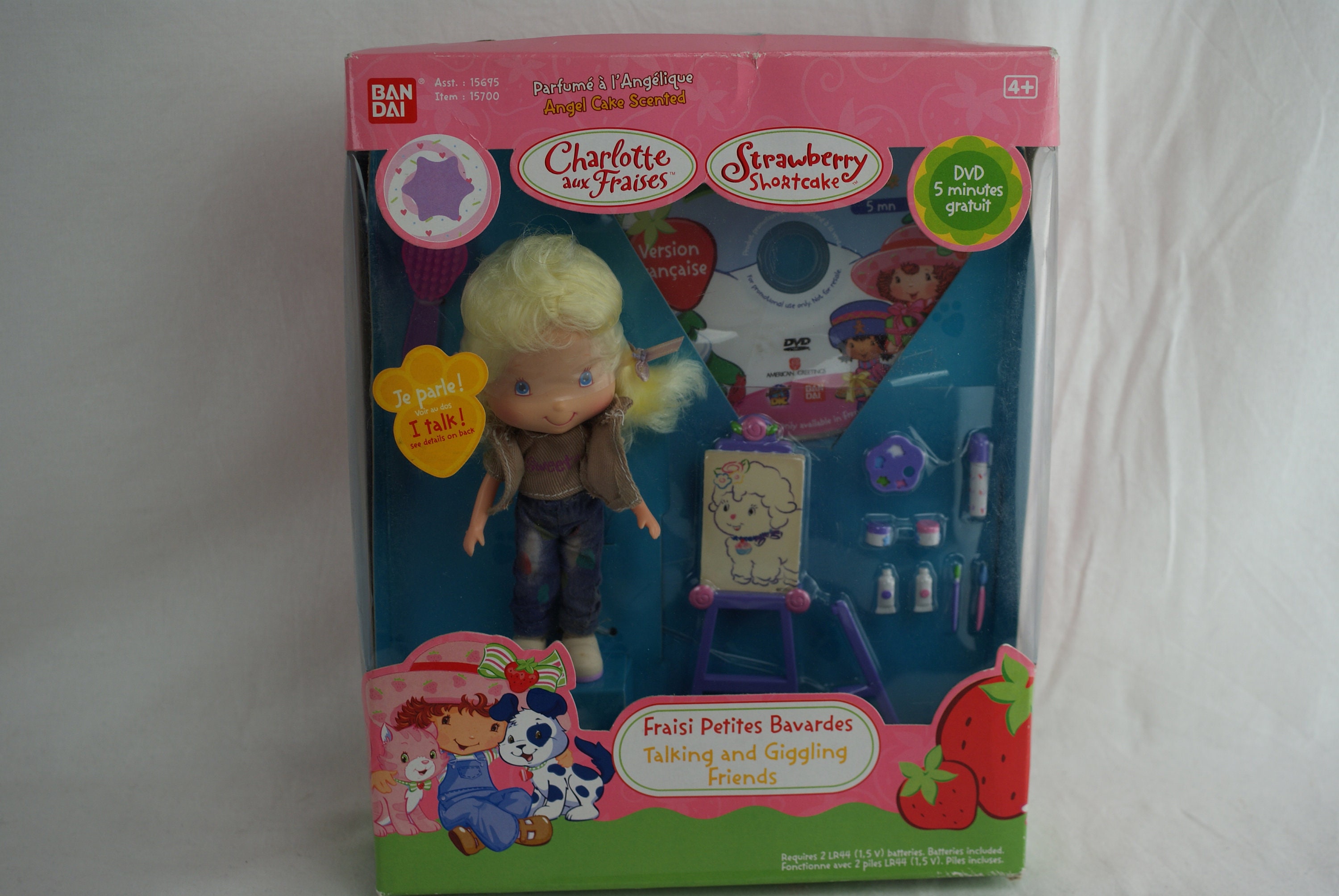 Strawberry Shortcake Charlotte aux Fraises Talking and Giggling Friends Angel Cake  doll Bandai MIB 00s