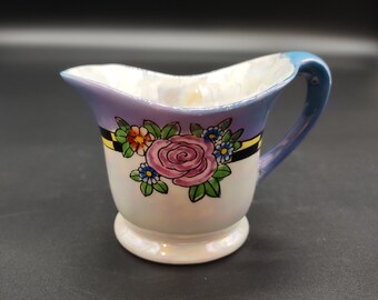 Chikara Machi Creamer, Japanese Lusterware, excellent vintage condition!