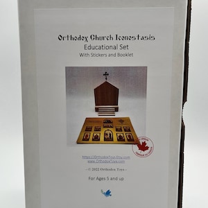 Orthodox Iconostasis Educational Set. Handmade Educational Toy. image 8