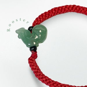 ROOSTER - Lucky Fortune Zodiac Bracelet and Anklet -   Adult & Kid size