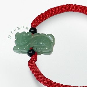 DRAGÓN - Pulsera y tobillera con amuleto de la suerte - Año del DRAGÓN (Tallas para adultos y niños)