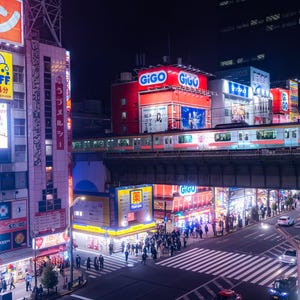 Akihabara Night Digital Print | Tokyo Cyberpunk Cityscape | Japan Street Photography | Neon Urban Wall Art | Gaming & Anime District
