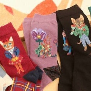 Cat Socks for women, cat gift, cat gifts, cute cat gifts, cute cats, cute animal gifts, cat gifts for women, gifts for cat lovers, cat