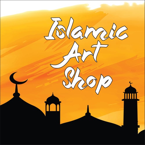 Bibbia Islamica Verse Christian Lord Wall Sticker Decalcomania Surah Rahman Verse 13 Religione Soggiorno Camera Da Letto Home Decor - Foto 9