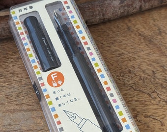 Pilot- Japanese Ink Pen | 5 Colour Options | Made by Pilot Japan | Black Ink Pens