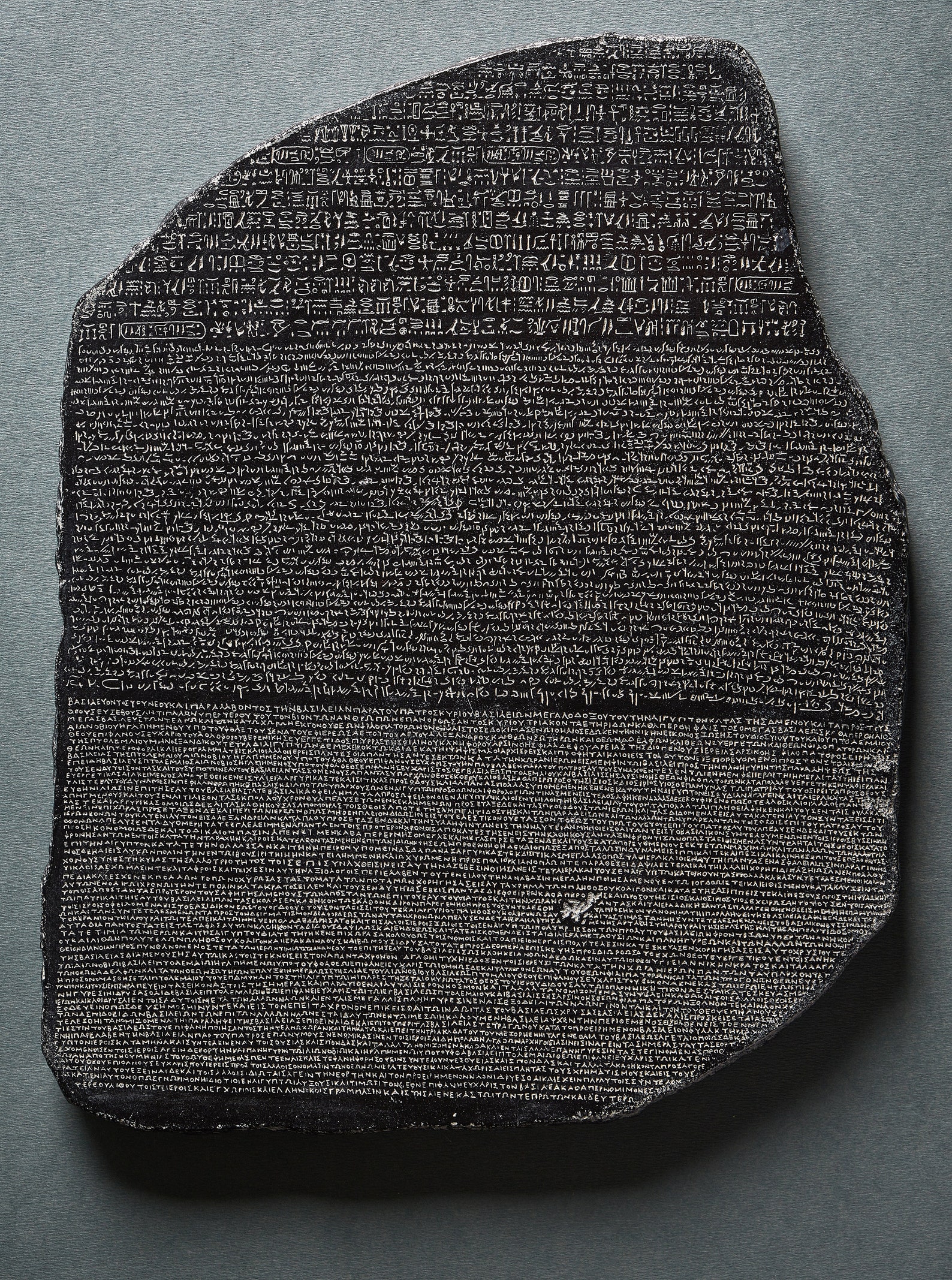 rosetta stone totale vs rosetta stone rosetta stone totale vs rosetta stone