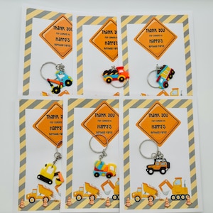 Gepersonaliseerde sleutelhanger met feestbedankjes, set van 6, feestzakjes, inclusief aangepaste kaart: