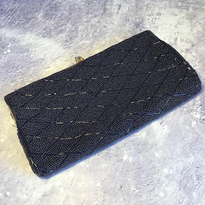 Vintage 1950s Black Beaded Evening Clutch Bag With Optional Foldaway Gold Metal Carry Chain, Quality Vintage Hong Kong Evening Purse