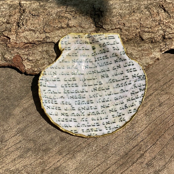 Jewish Ornaments Etsy