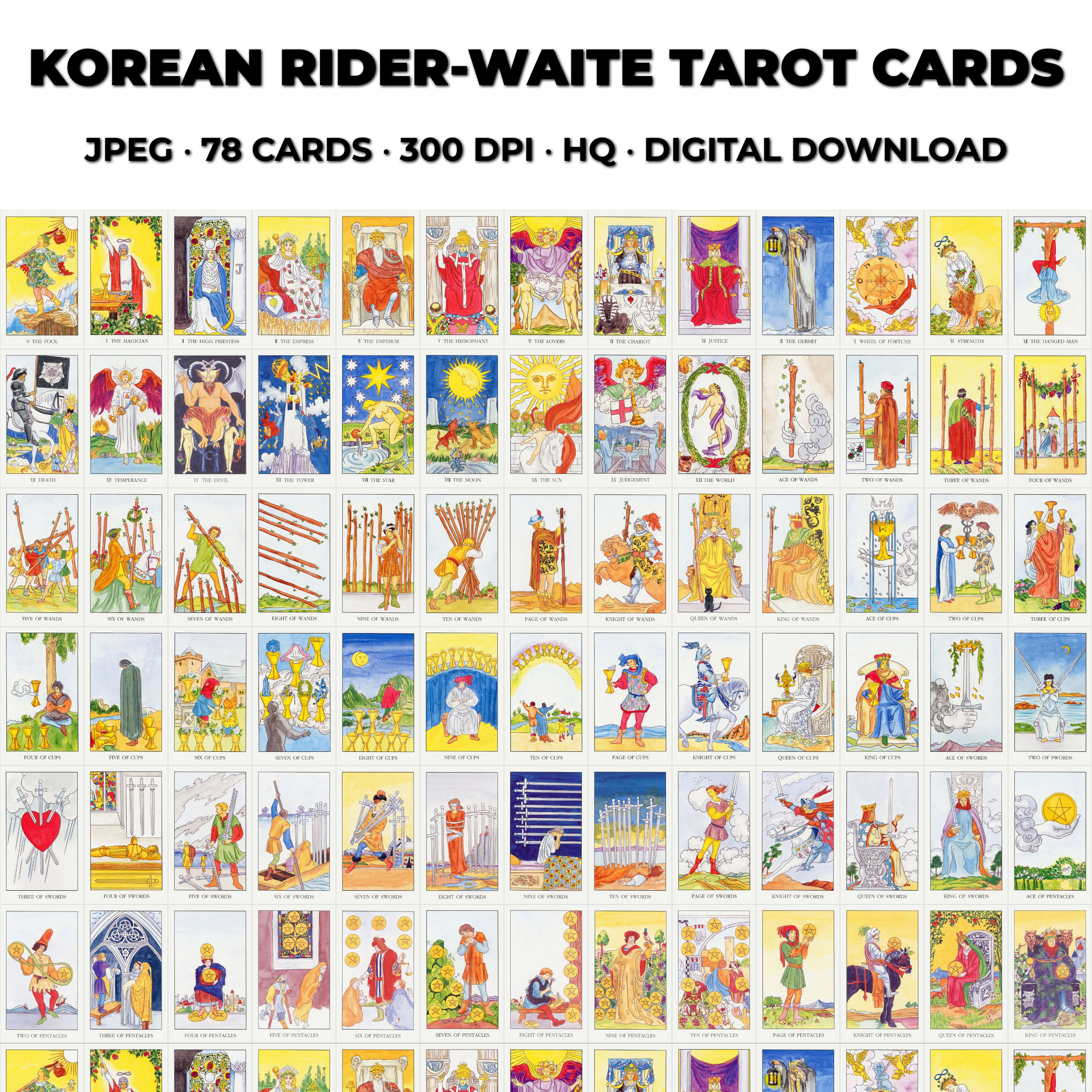 Complete Printable Korean Set Rider Waite Smith Tarot Cards