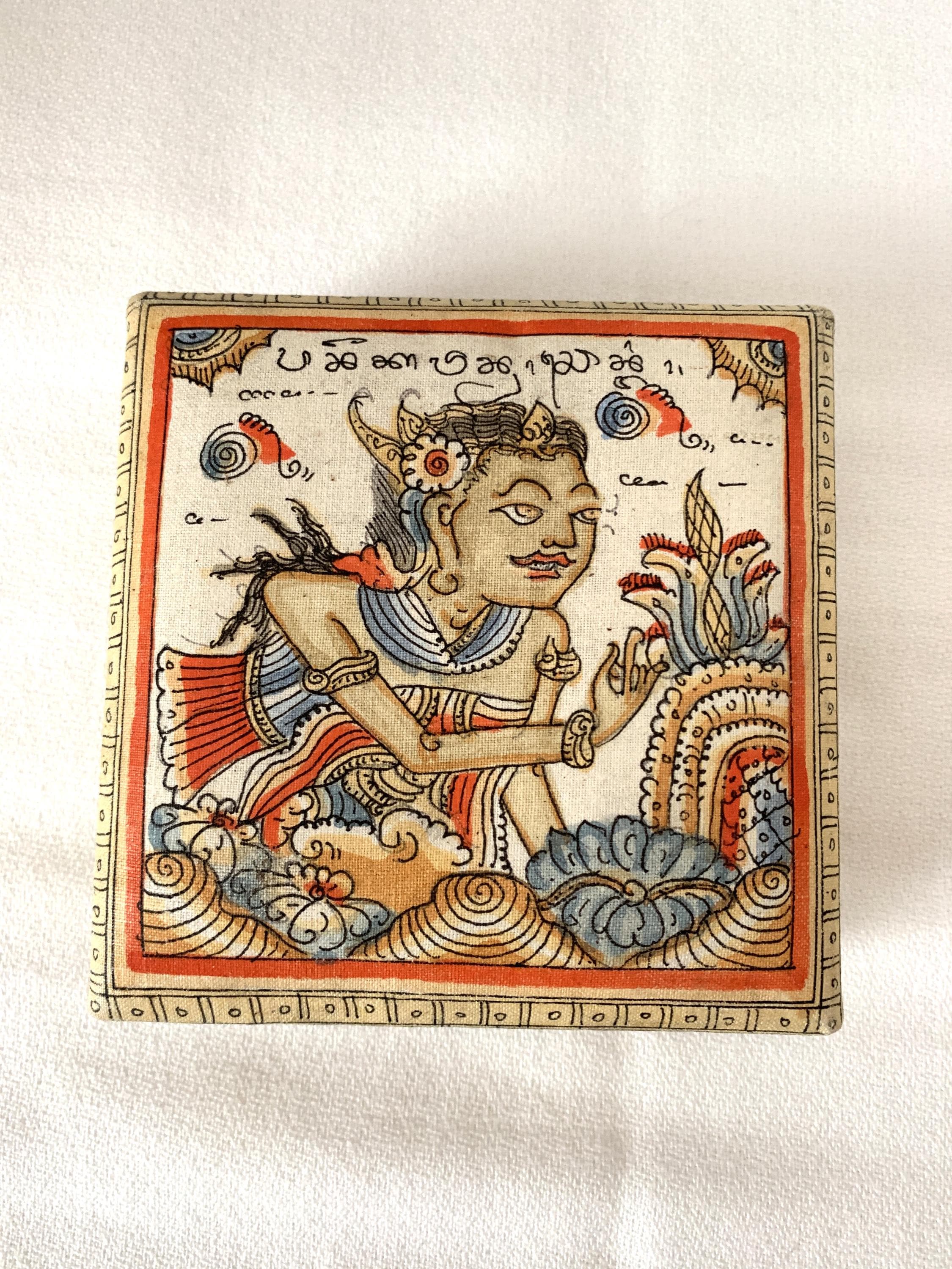 Kamasan Bali - Etsy