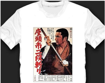 Zatoichi the Blind Swordsman Samurai T-shirt - Etsy