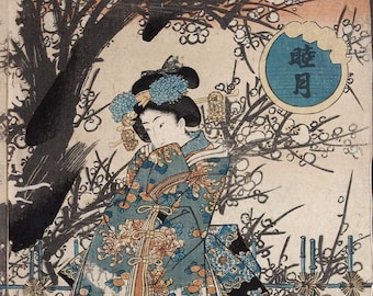 Geisha Ukiyo-e Art Poster Print Reproduction