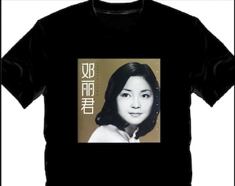 Teresa Teng Cpop Cantopop Jpop Music Singer T-Shirt