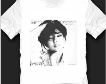 Japanese City Pop Etsy