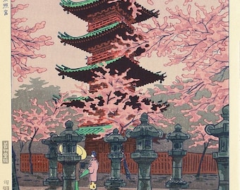 Tokyo Ueno Toshogu Shrine Kasamatsu Poster Print Reproduktion