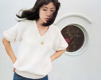 Taeko Ohnuki Mignonne Sunshower City Pop POSTER - Etsy