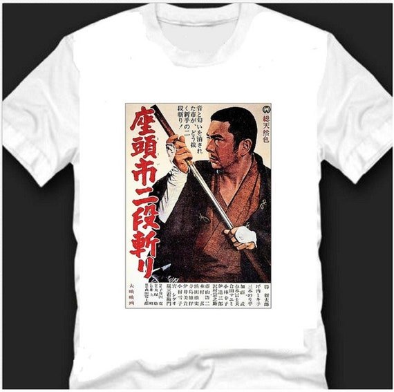 Zatoichi the Blind Swordsman Samurai T-shirt - Etsy
