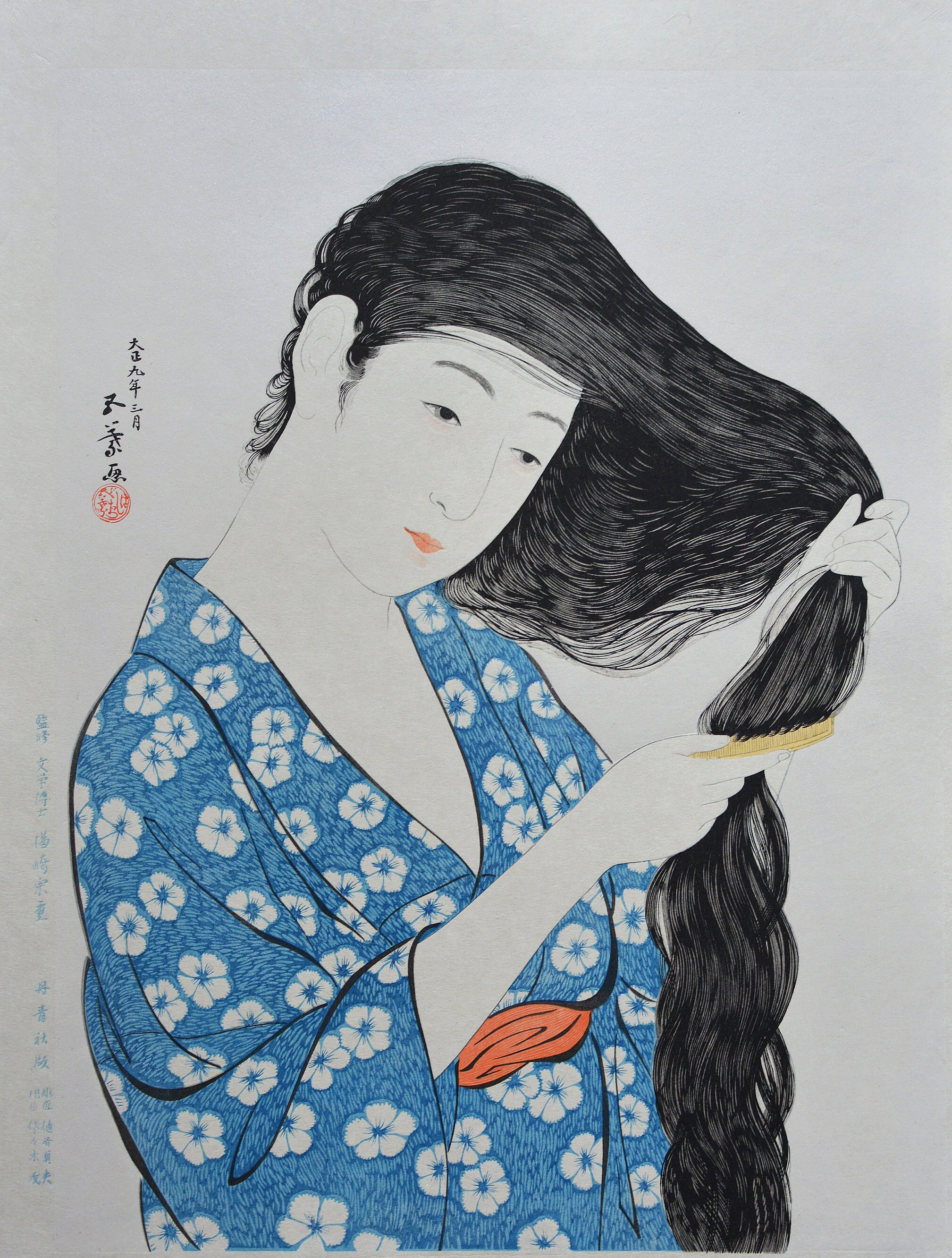 橋口五葉「髪を梳かす女」複製版画 - Etsy 日本