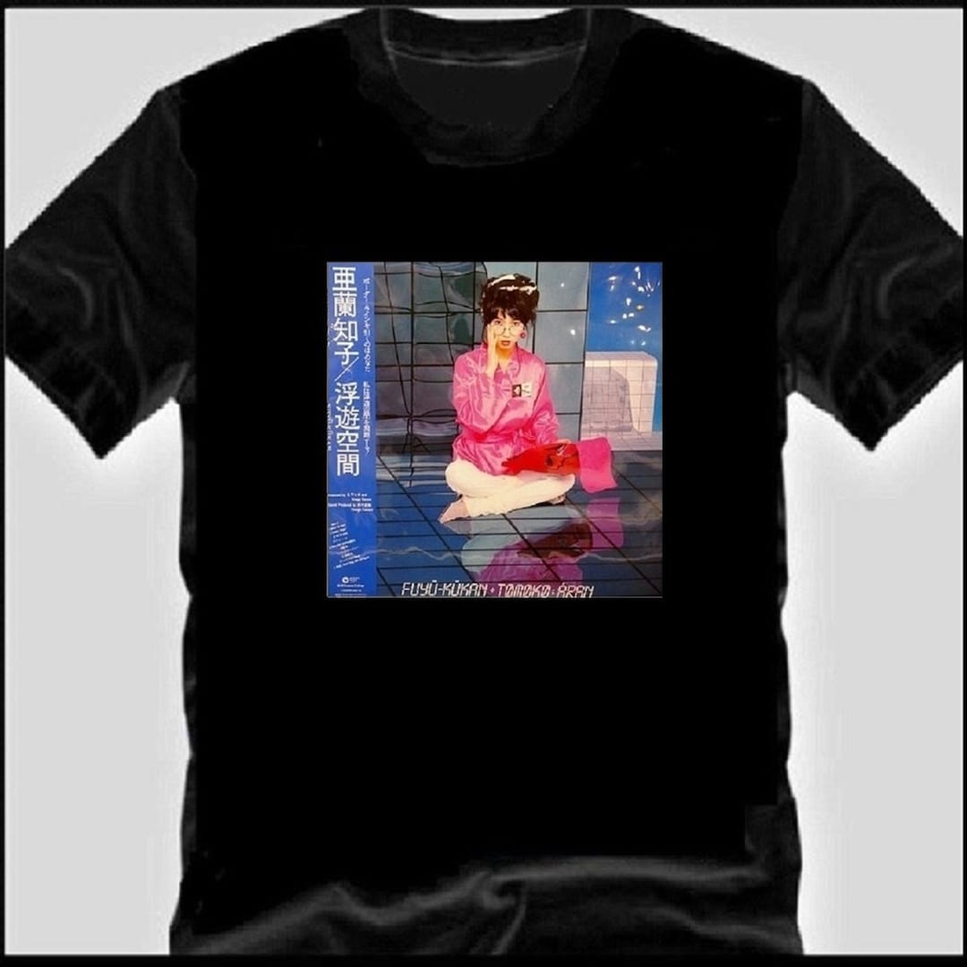 Tomoko Aran I'm in Love City Pop T-shirt - Etsy